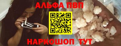 дистиллят марихуана Малгобек
