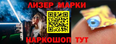 соль ск Малоярославец