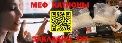 кокаин VHQ Мариинск