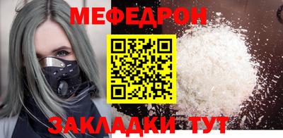 дистиллят марихуана Малгобек