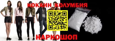дистиллят марихуана Малгобек