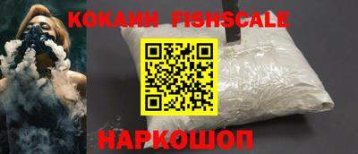 дистиллят марихуана Малгобек