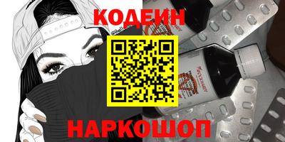 дистиллят марихуана Малгобек