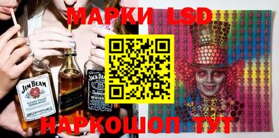 дистиллят марихуана Малгобек