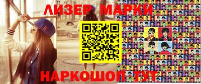 соль ск Малоярославец