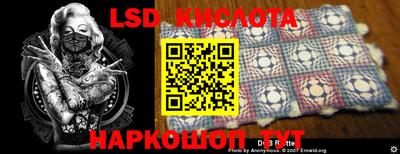 соль ск Малоярославец