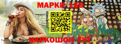 дистиллят марихуана Малгобек