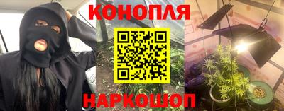 соль ск Малоярославец
