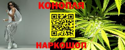 кокаин VHQ Мариинск