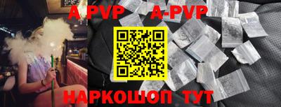 кокаин VHQ Мариинск