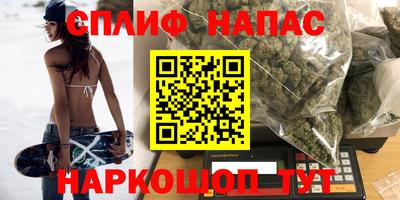 дистиллят марихуана Малгобек