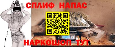 соль ск Малоярославец