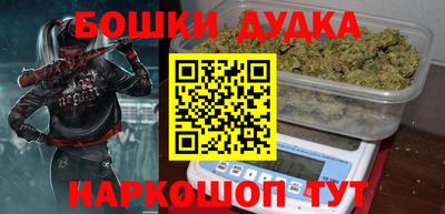 соль ск Малоярославец