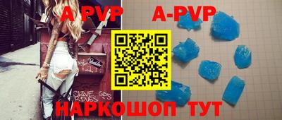 дистиллят марихуана Малгобек