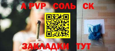дистиллят марихуана Малгобек