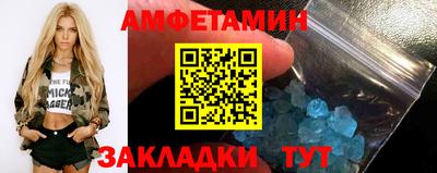 дистиллят марихуана Малгобек