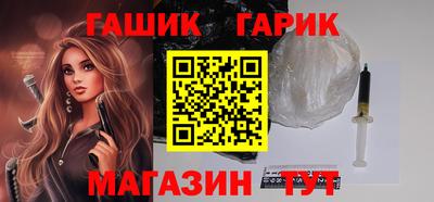 дистиллят марихуана Малгобек