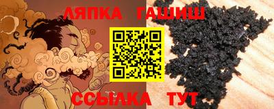 соль ск Малоярославец