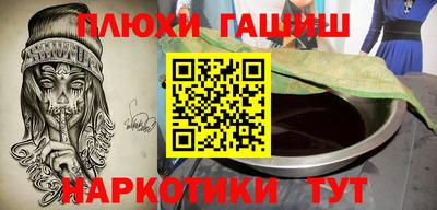 соль ск Малоярославец