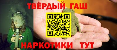кокаин VHQ Мариинск