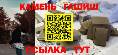 соль ск Малоярославец