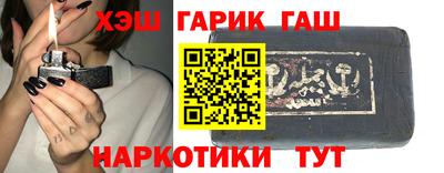 кокаин VHQ Мариинск